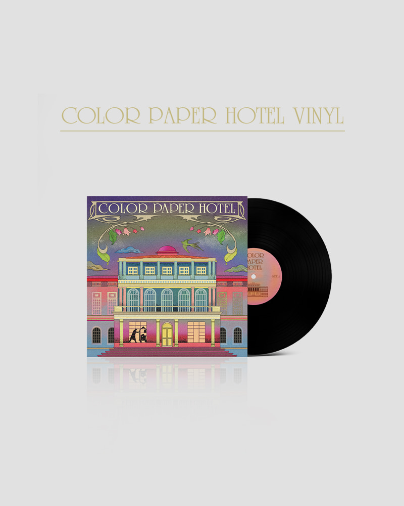 팔칠댄스 (87dance), [COLOR PAPER HOTEL] Vinyl